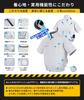 2024 Model Work Clothes with Fan 25000mAh Ultra High Voltage Output 22V Fan Set Air Conditioning Work Clothes Cooling Conditioning Clothes Unisex