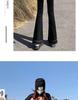 Women's High-Waisted Slimming Black Micro Flare Jeans with Raw Edge - Autumn 2024 Collection