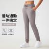 Gonne e pantaloni da donna – Pantaloni sportivi