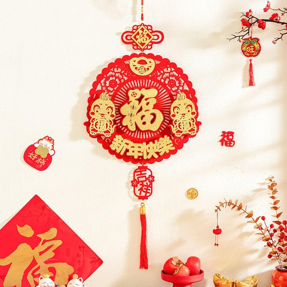 Flocking Chinese Lucky Character Pendants Spring Festival Hanging Decoration  Home Wall Door Decor