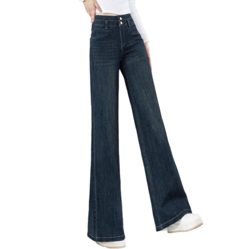 Women's 2024 Retro High-Waisted Wide-Leg Denim Bell Bottoms for Spring/Autumn