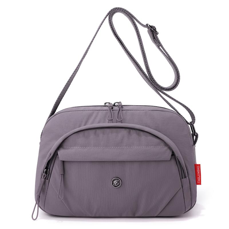 Large Capacity Multi-Pocket Shoulder Bag Women's Crossbody Bag Lightweight Commuter Mother Bag
