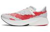 FuelCell Rc Elite Stone Island x Tokyo Design Studio x FuelCell Rc Elite v2 'Energy Red' MSRCELST