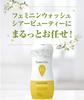 Set of 3 Eve Feminine Wash Sheer Beauty 237ml [Bulk Purchase] Summer's