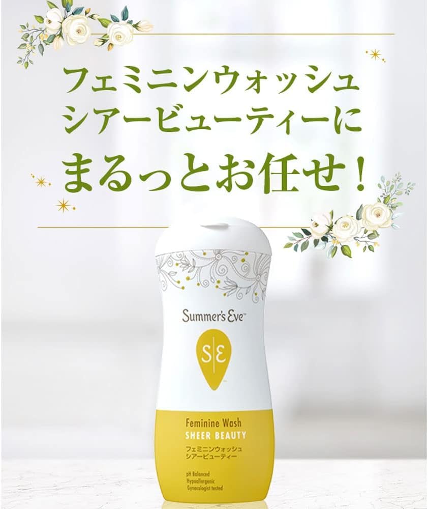 Set of 3 Eve Feminine Wash Sheer Beauty 237ml [Bulk Purchase] Summer's
