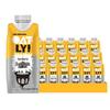 Oatly Oat Milk Drink