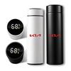 500ml Chytrý LED displej teploty Auto Přenosný termoska Auto styling Pro KIA Ceed Rio Sportage R K2 K3 K4 K5 K6 Soul Opeima Ceed Sorento Cerato