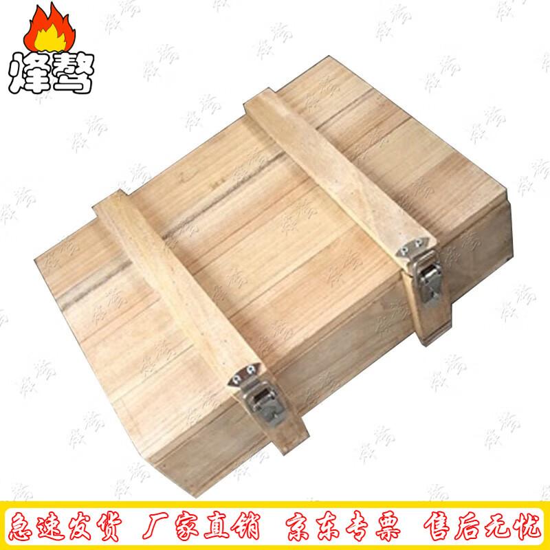 Fengao Wooden Medicine Box Prop