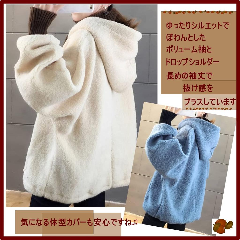 ririka Fluffy Boa Hoodie with High Layered Loose Warm for Fall and Winter Women's Logo, Neck, Look, Fit, Pockets, Cute, (Size L, Beige)