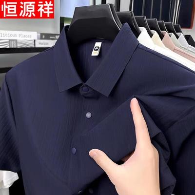 T-Shirts & Muskelshirts – Poloshirts
