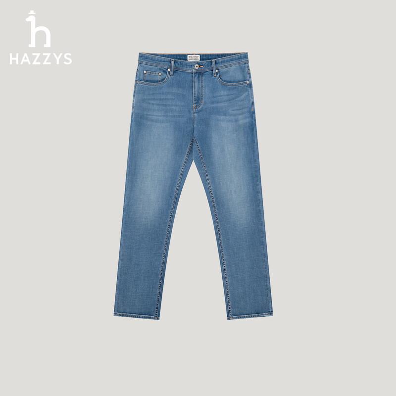 

HAZZYS Men s Washed Straight-Leg Jeans 39