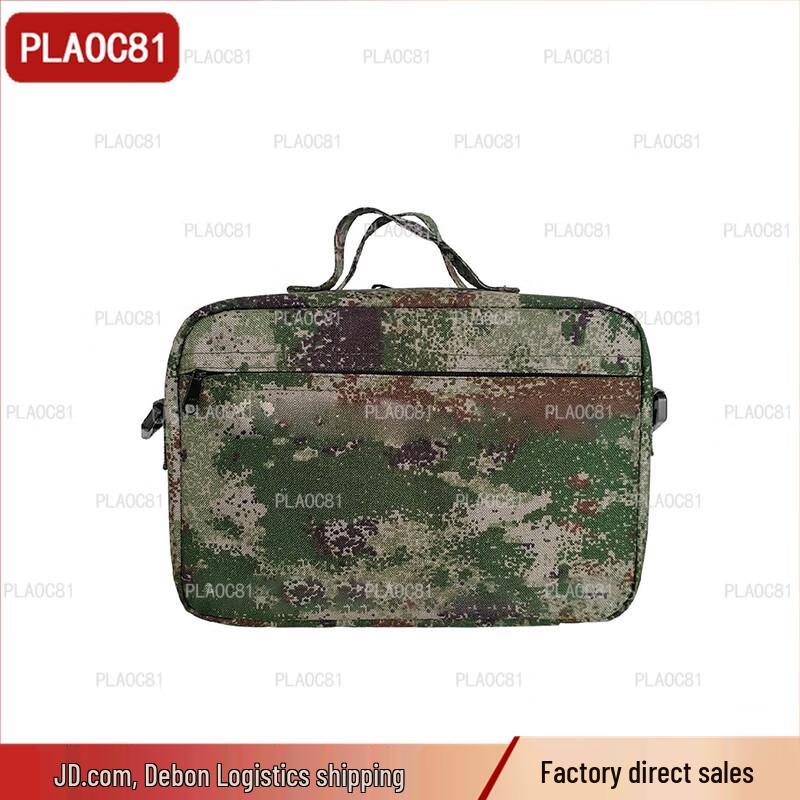 PLAOC81 Portable Heatstroke Treatment Kit
