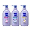 Nivea Japan - Lucent Beauty Serum Body Milk