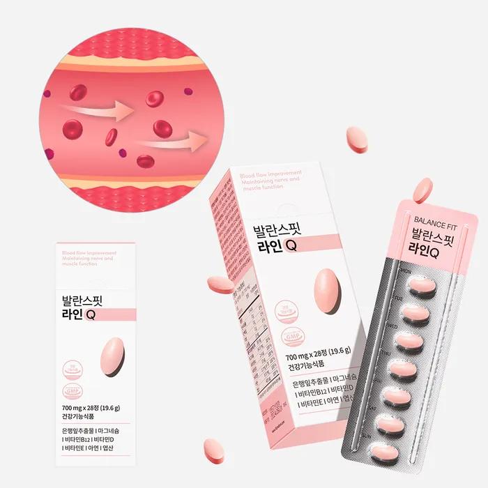 (28 Tablets) / One Tablet a Day Health Functional Food for Blood Circulation, Improved Blood Flow, and Memory Improvement