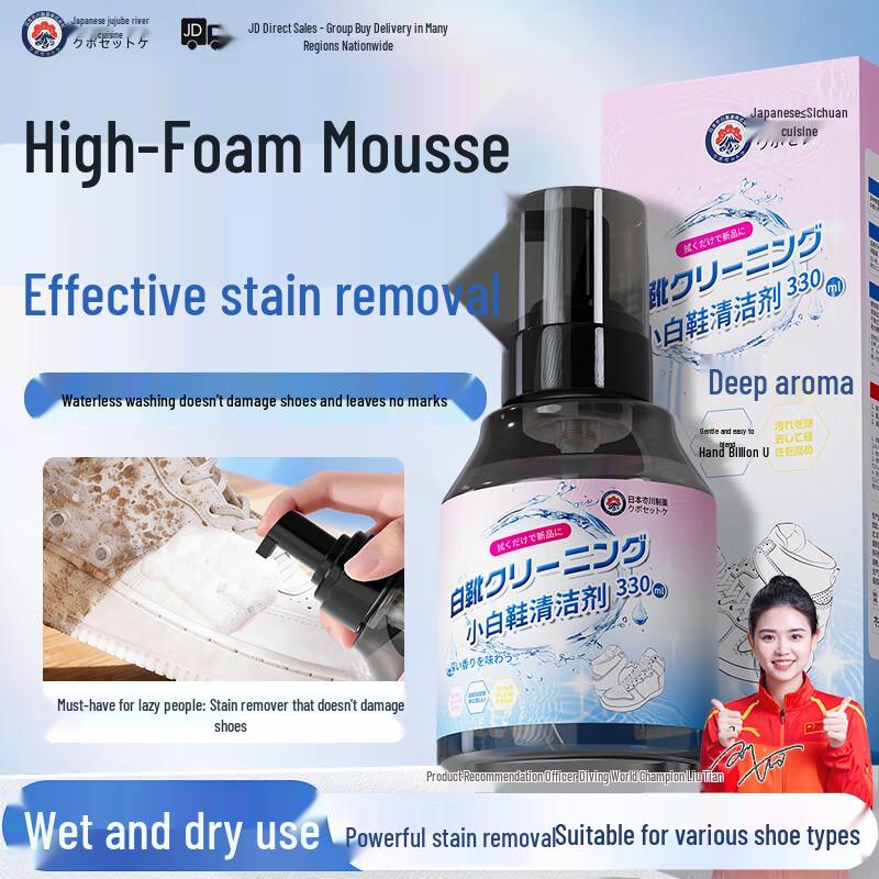 Пенные очищающие средства Taichuan Pharmaceutical