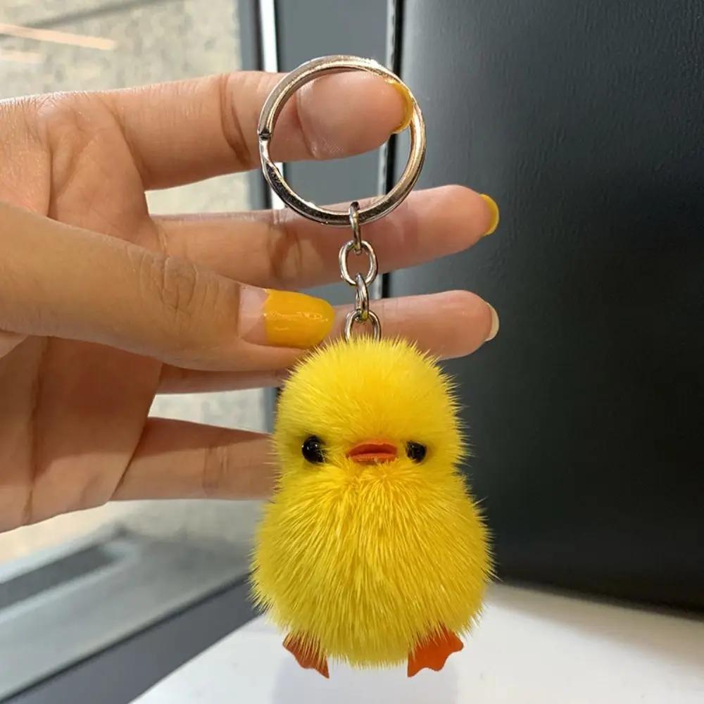 New Funny Plush Toy Duck Keychain Unique Creative Mini Yellow Duck Car Key Ring Colorful Animal Mink Fur School Bag Pendant