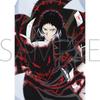 Bungo Stray Dogs Coleção de Arte Original Volume 3 (Configurações, Arte, Ilustrações)