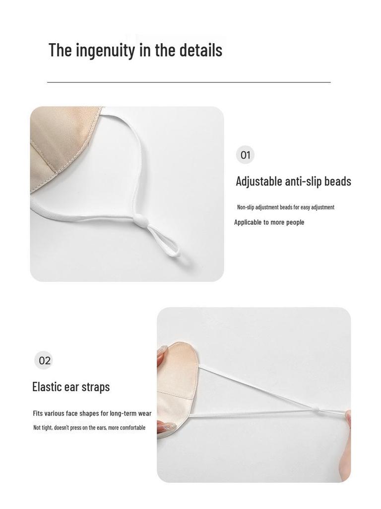 Silk Sunscreen Mask for Sensitive Skin - Blush Gradient, Breathable UV Protection, Full Face Coverage with Mulberry Silk Eye Corners.