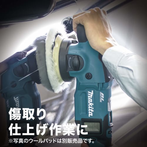 Makita Rechargeable Random Orbit Polisher PO500DZ