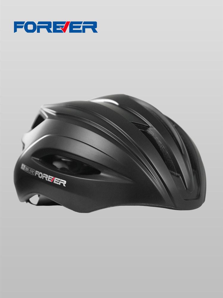 

Integrated Road & Mountain Bike Helmet for Men & Women One Size