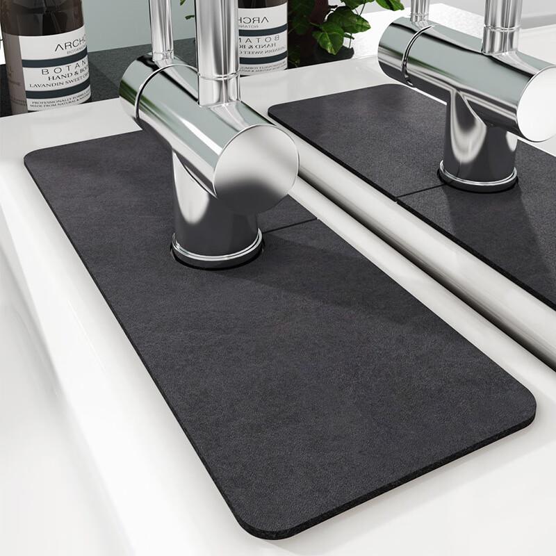 Diatomaceous Earth Faucet Absorbent Mat