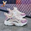 Children's Shoes Astro Boy Leather Waterproof Sneakers Primary School Students 'lightweight Running Physical