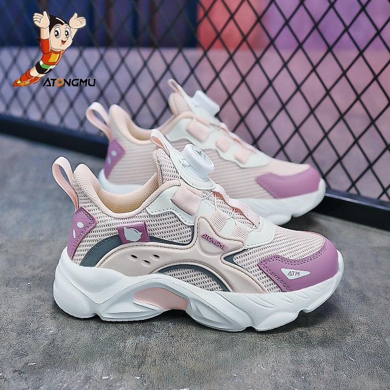 Children's Shoes Astro Boy Leather Waterproof Sneakers Primary School Students 'lightweight Running Physical