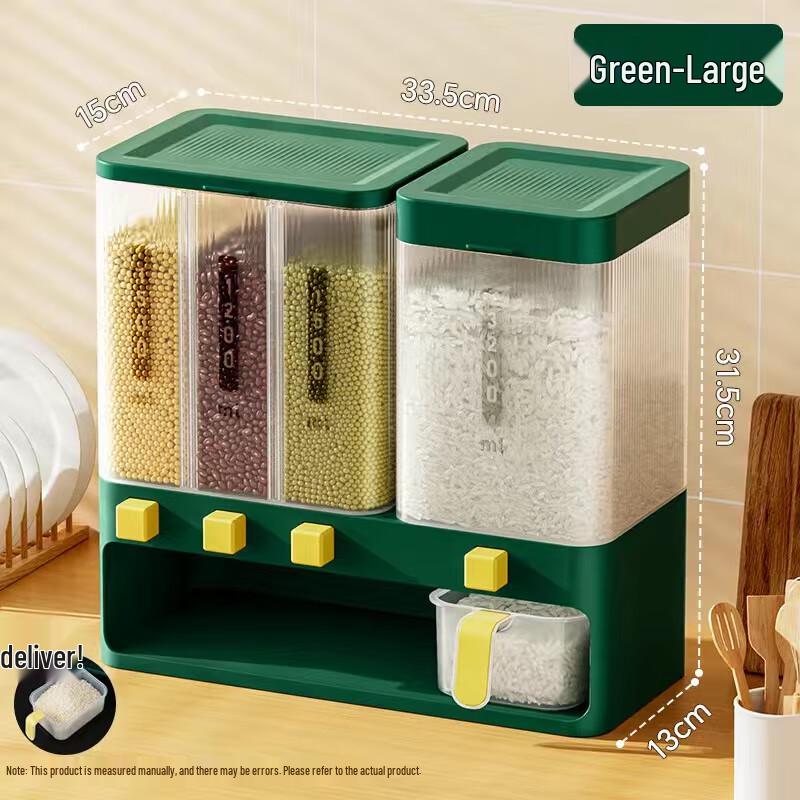 Sealed Divided Rice Dispenser