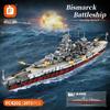 Fang Cheng Aircraft Carrier & Bismarck Battleship Model Toy - Educational Assembly Puzzle for Boys