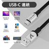ATTACK SHARK C01Pro Coiled Cable for Gaming USB Durable Nylon Braided Signal Stabilization Compatible with Esports Pro for Charging and Data Transfer