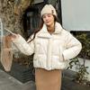 Short Down Padded Jacket Vest Women's 2025 New Thickened Warm Stand-up Collar Jacket with Detachable Sleeves Cotton Jacket