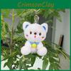 Adorable Cute 11cm Sitting Bear Plush Toy Keychain For Weddings Gifts And