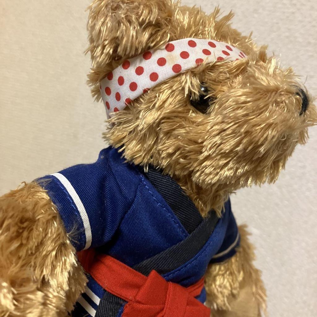 [USED] Lexus Bear Plush Toy Festival Happi Teddy Bear Plush Toy Bear