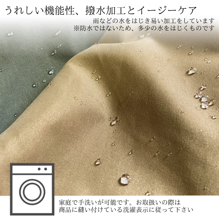 Horský límec JK parka/č