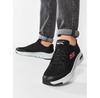 Men's Skechers Arch Fit 232040 Sneakers, Bkrd Black