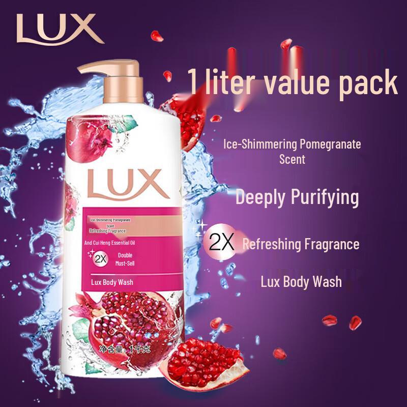 Lux Long-Lasting Fragrance Shower Gel