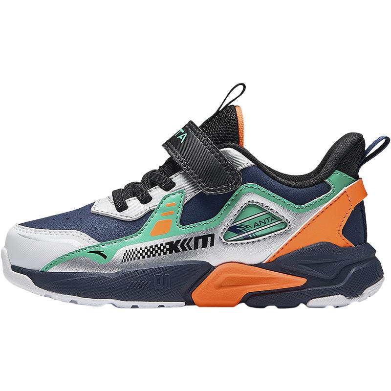 Anta Kids Synthetic Leather Fashion Versatile Lightweight Non-Slip Wear-Resistant Low-Top Running Shoes Kids Sneakers Blue Green A12449937N-2