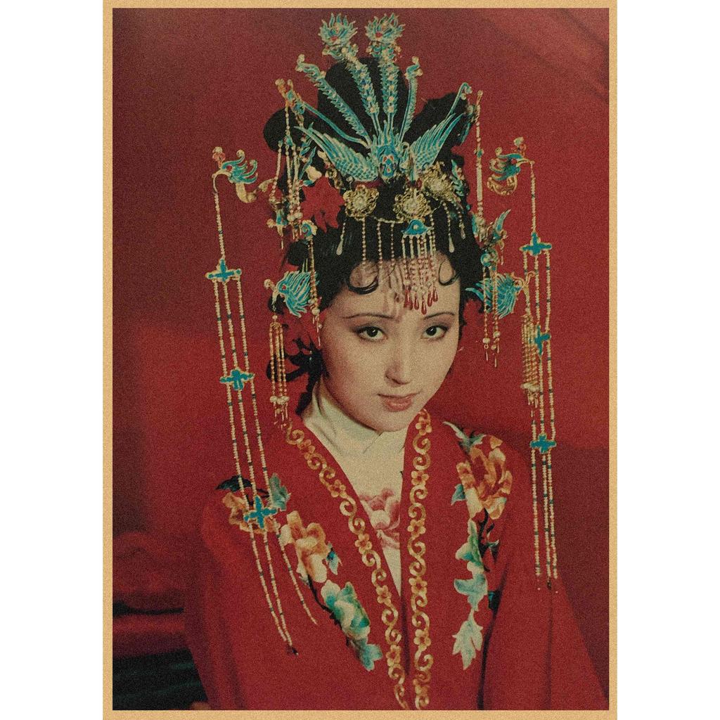 Retro Poster of 'Dream of the Red Chamber' Featuring Lin Daiyu, Jia Baoyu, Chen Xiaoxu - Kraft Paper Decorative Wall Mural