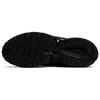 KIKS X Asics Gel 1090 Shadow [Metamorphosis] Low Top Casual Shoes Unisex Cool Black 1203A214-001(S-BOX)