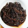 357g Spring Black Tea Pu-Erh Ripe Tea Emperor Golden Cake Single Bud Pu'er Tea
