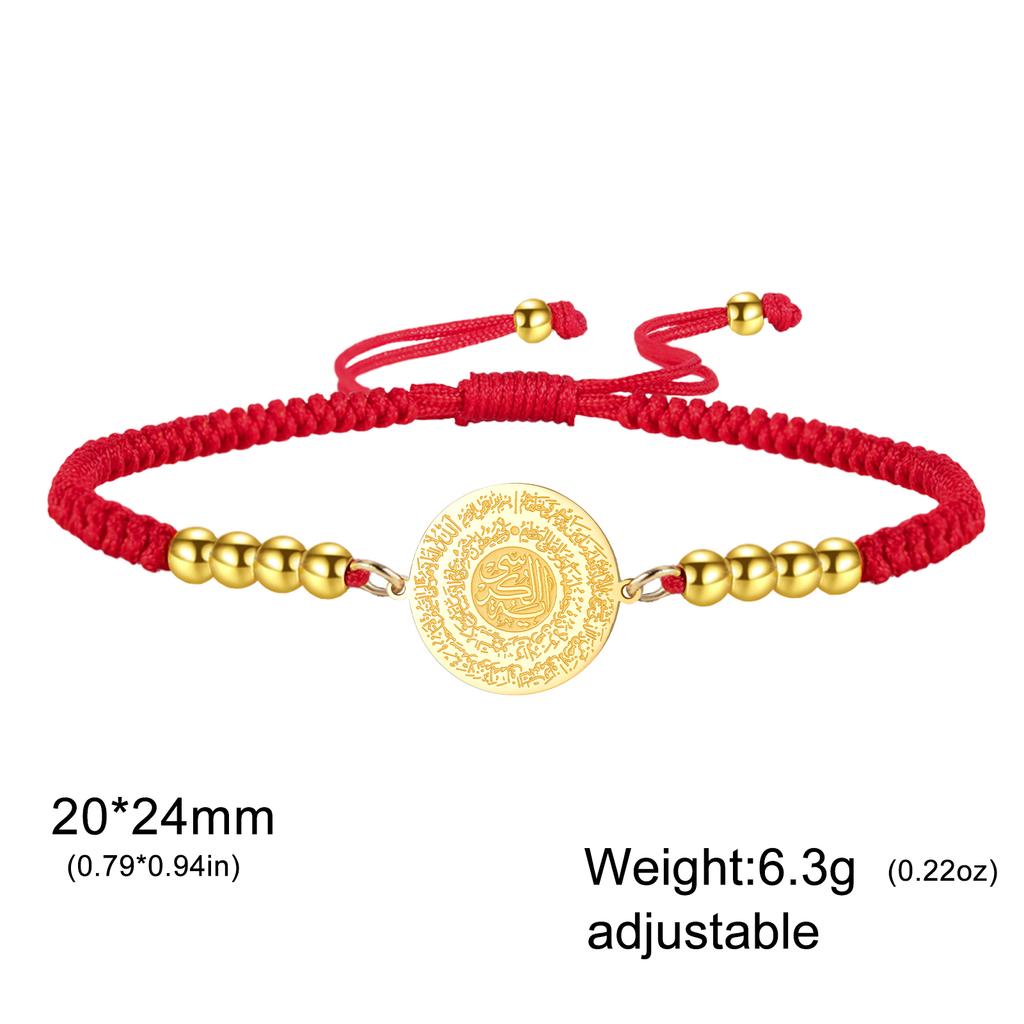 Lucktune Islamisches Ayatul Kursi Armband Edelstahl Verstellbar Handgefertigt Glücksbringendes Rotes Schnurarmband für Damen Herren Muslimischer Schmuck