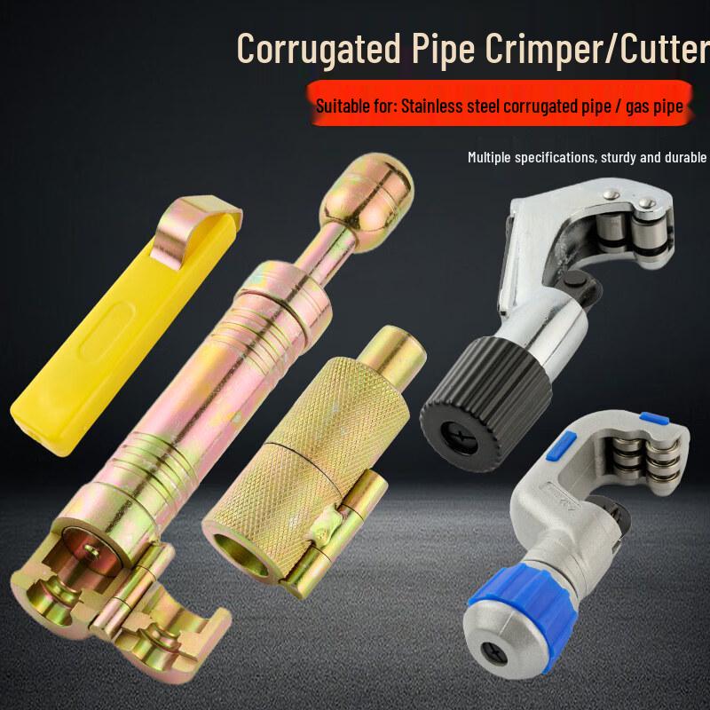 Bearing Pipe Cutter & Corrugated Pipe Crimping Tool Set