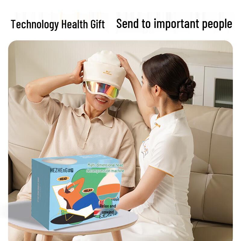 HEZHENG Wireless Head & Eye Massager HZ-D1