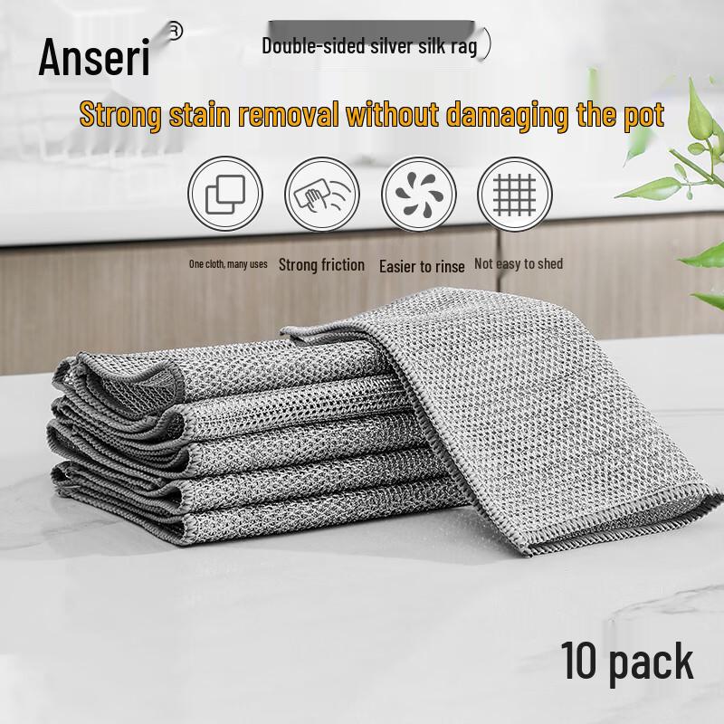 Steel Wire Scrubber Cloth