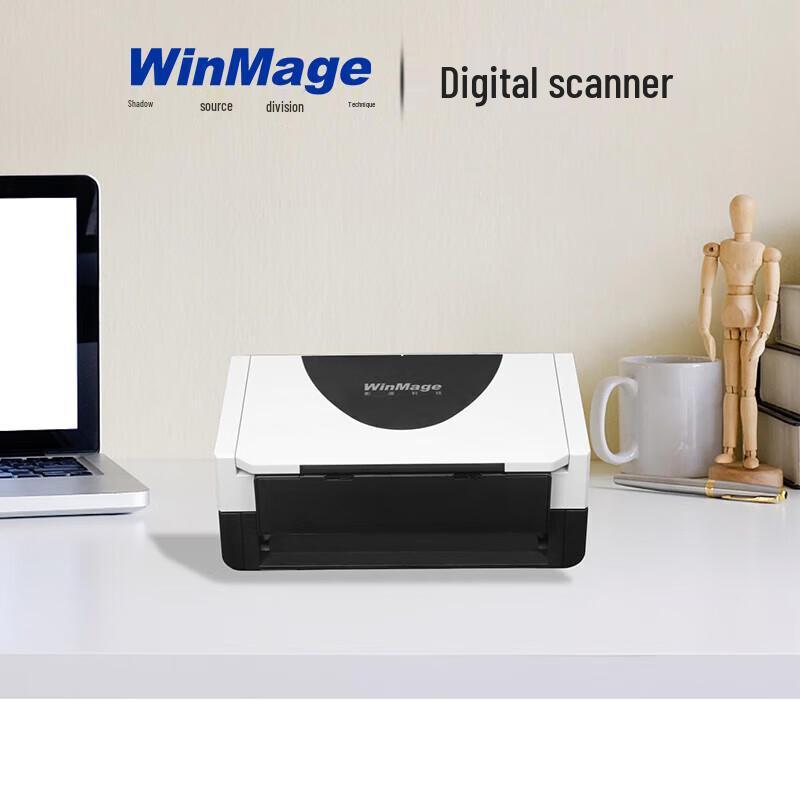 

Yingyuan CX2160-70 Automatic Duplex Color Scanner CN plug (adapter included)