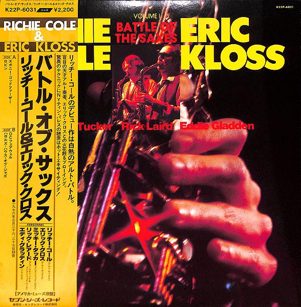 

LP Record ERIC KLOSS, RICHIE COLE - Battle Of Saxes Vol1 K22P6031 SEVEN SEAS 1977 Japan Jazz Used