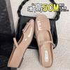Sheepskin version~ Small man inner height increase 5cm black bag head half drag 2025 summer French Mary Jane sandals women's shoes