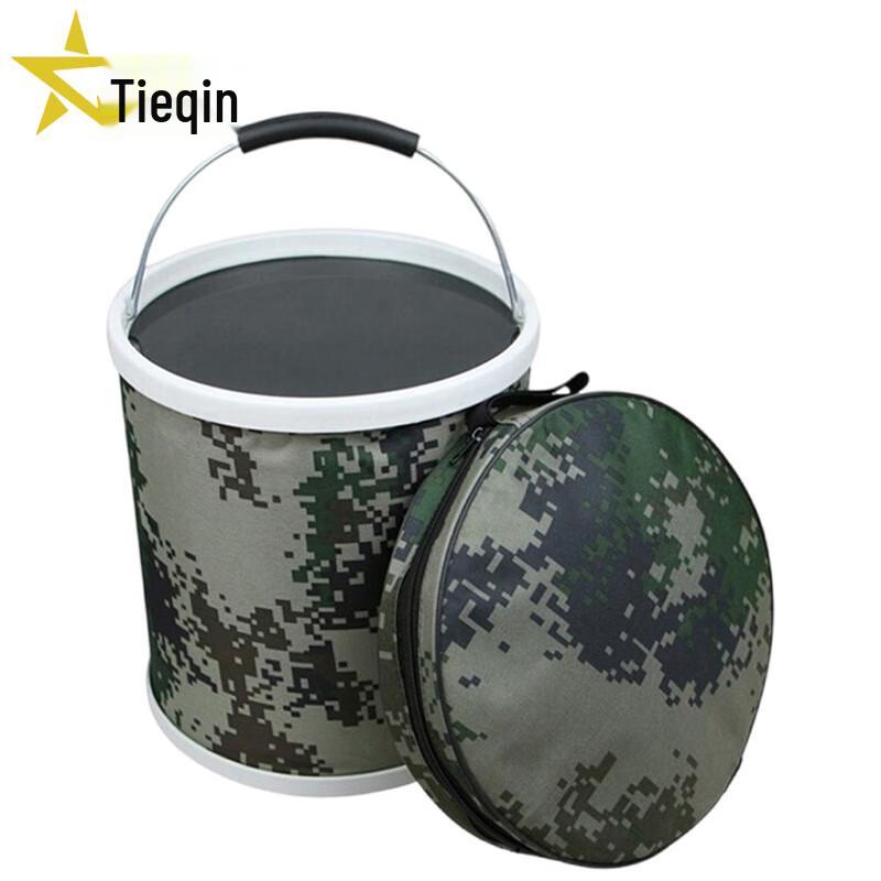 Tiěqín 13L Camouflage Foldable Bucket