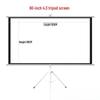 Dual-Purpose Portable Projector Screen