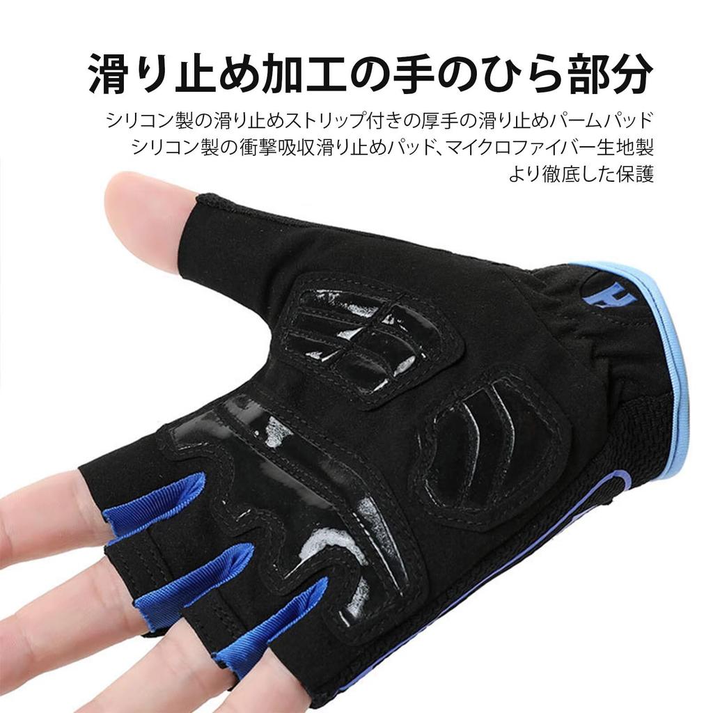 LEZOOY Sykkelhansker for Landevei og Støt Smartphone Slitasje 3D Fingerløse Lett Svette Rask Ideell for Fiske og Størrelse Svart Sommer, Sykler, Sykler,